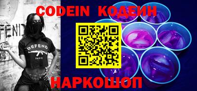 кокс Нарткала