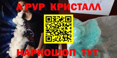 кокс Нарткала