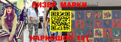 кокс Нарткала