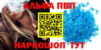 МДМА Наро-Фоминск