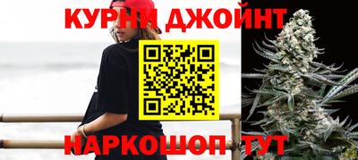 МДМА Наро-Фоминск
