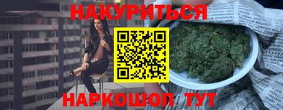 кокс Нарткала