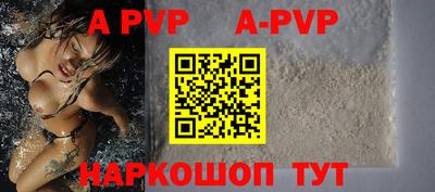 МДМА Наро-Фоминск