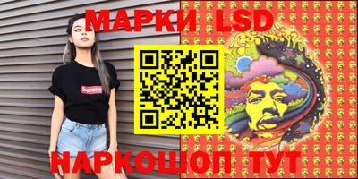 МДМА Наро-Фоминск