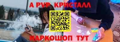МДМА Наро-Фоминск