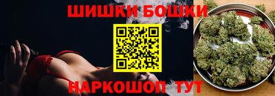 прущий лед Нальчик