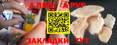 кокс Нарткала