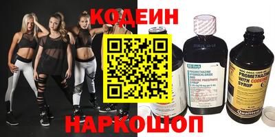 кокс Нарткала