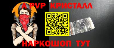 кокс Нарткала