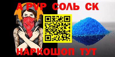 кокс Нарткала