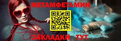 кокс Нарткала
