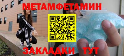 кокс Нарткала