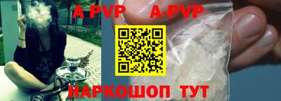 МДМА Наро-Фоминск