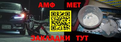 кокс Нарткала